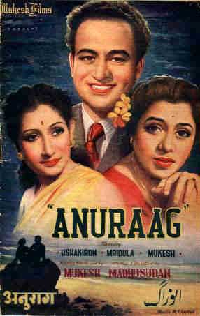 Film Poster from Anuraag