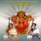 Lalitha Sahasranama Sthotram