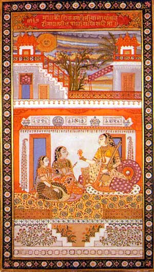 Ragmala Painting of Rag Bhupali (circa A.D. 1850)