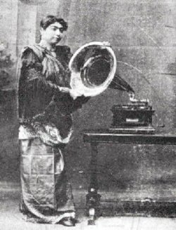 Gauhar Jan with Gramaphone